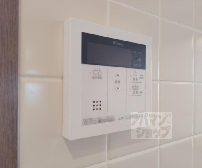 【エルシティ桃山御陵】間取