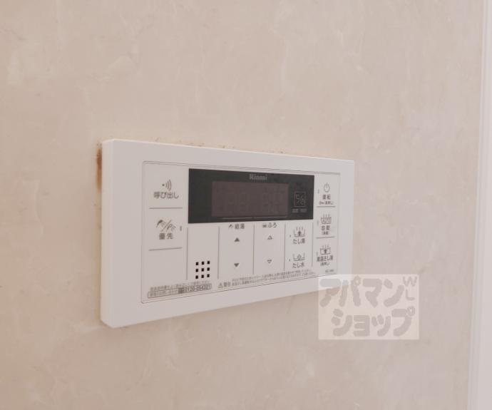 【エルシティ桃山御陵】間取