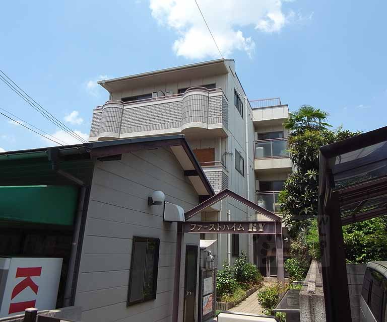 ファーストハイムＫＹ
