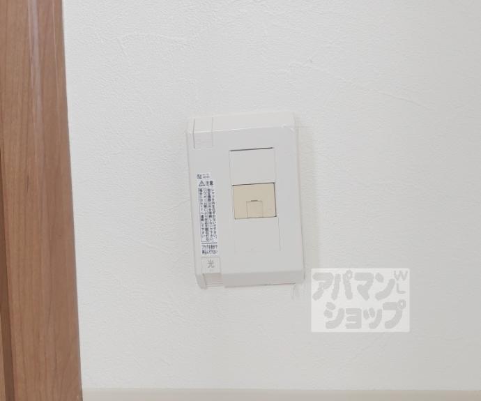 【ファーストハイムKY】間取