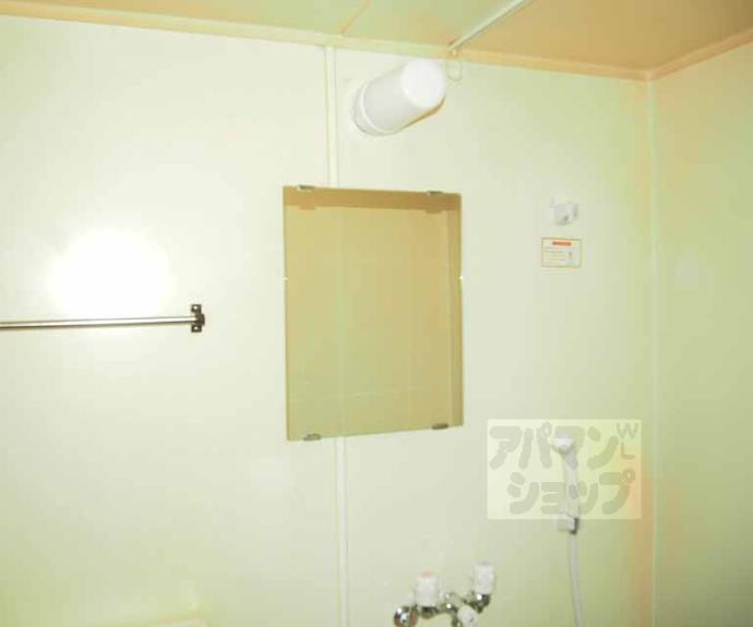 【ヴィラ東海今熊野】間取