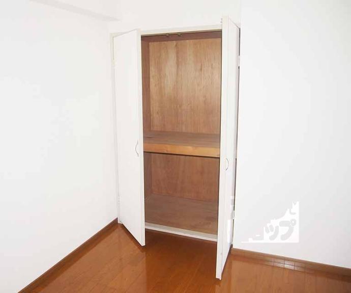 【ヴィラ東海今熊野】間取