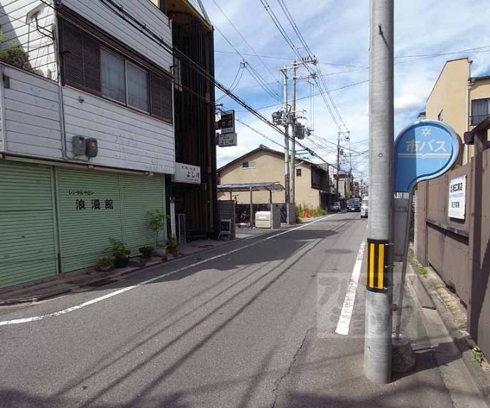 【ロイヤル墨染】間取