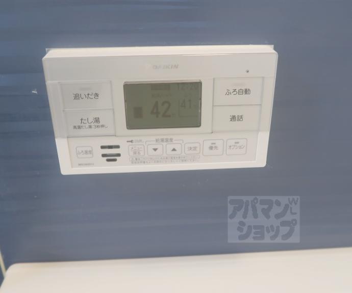 【Ｂｅｌｌｅ　Ｍａｉｓｏｎ　祥鳥橋】間取