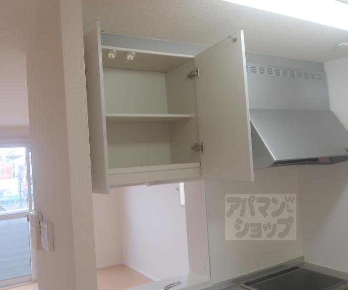 【Ｂｅｌｌｅ　Ｍａｉｓｏｎ　祥鳥橋】間取