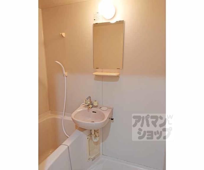 【セジュールまどか】間取