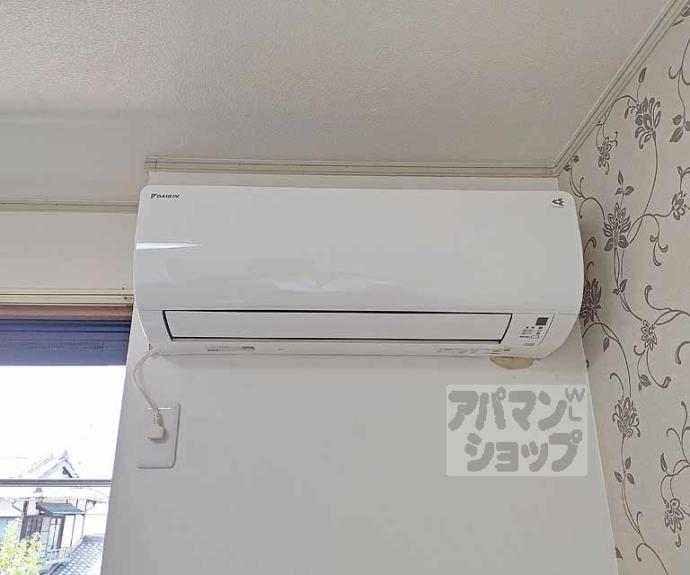 【セジュールまどか】間取