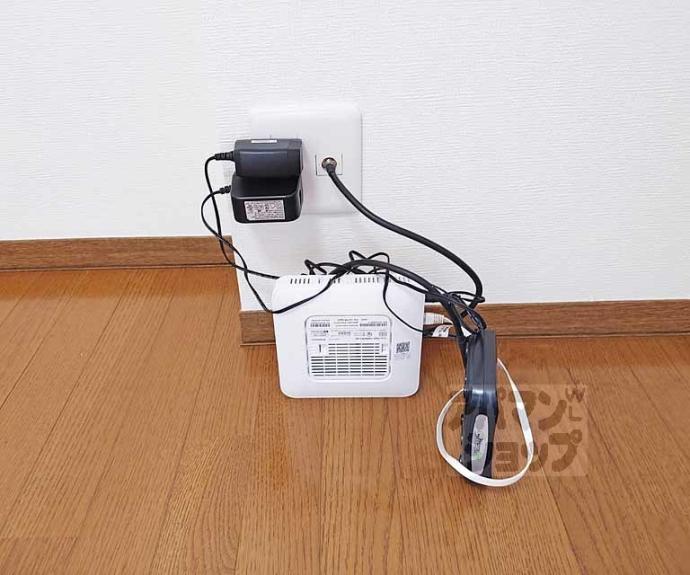 【セジュールまどか】間取