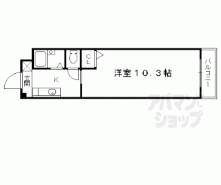 【ブランビジュー京町】