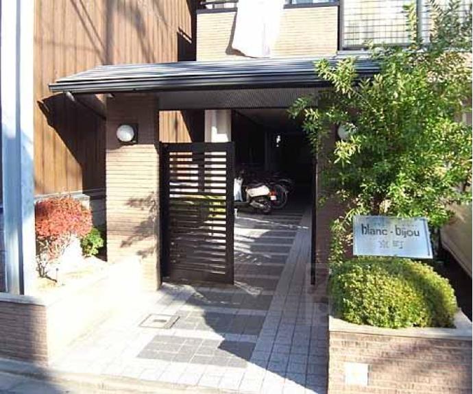 【ブランビジュー京町】間取