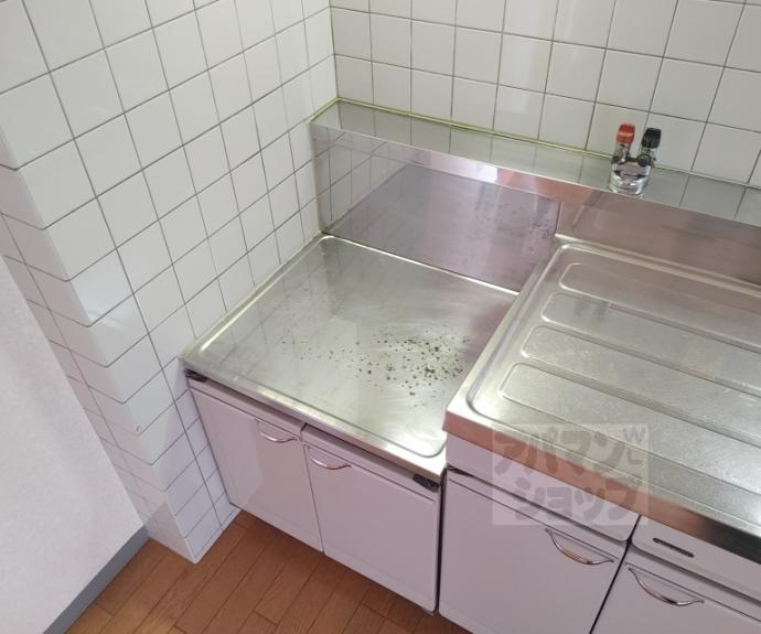 【ドメーヌ伏見】間取