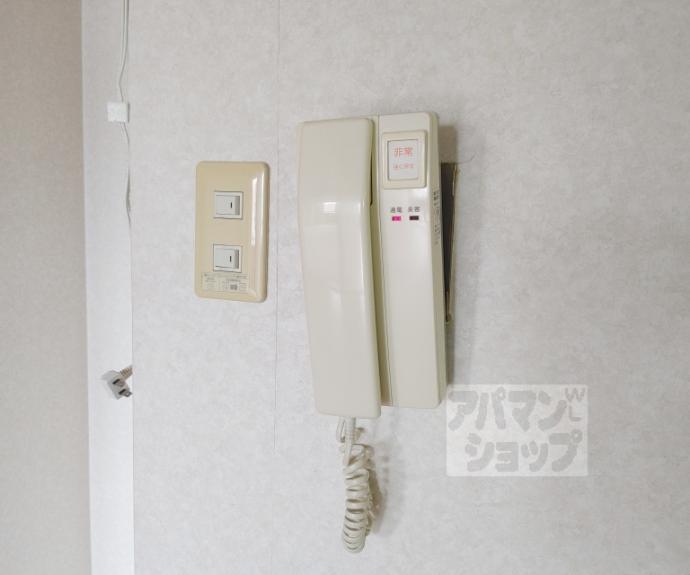 【ドメーヌ伏見】間取