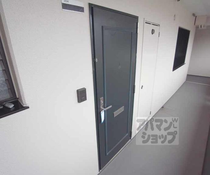 【グリーンハイツ正宗】間取