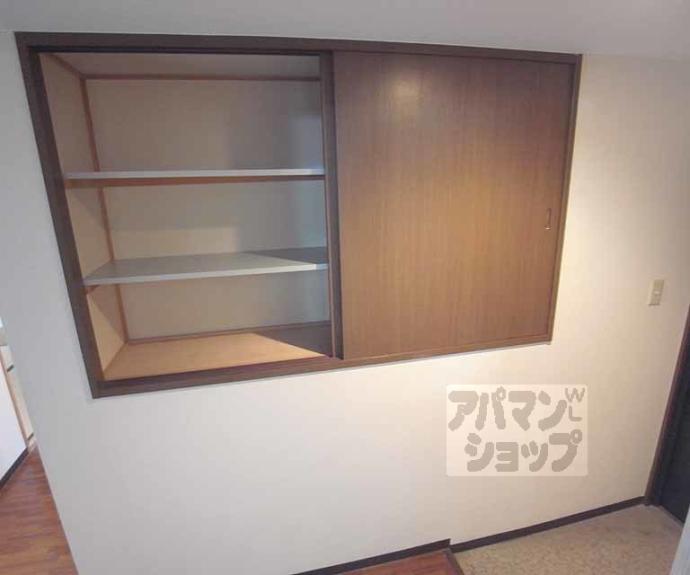 【グリーンハイツ正宗】間取