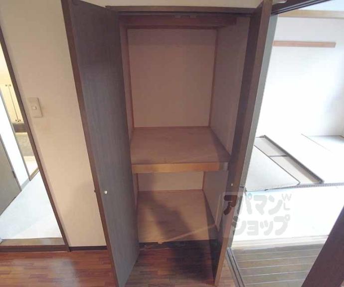 【グリーンハイツ正宗】間取