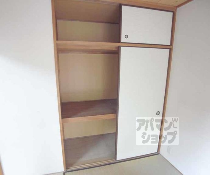 【グリーンハイツ正宗】間取