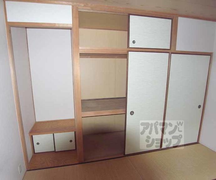 【グリーンハイツ正宗】間取