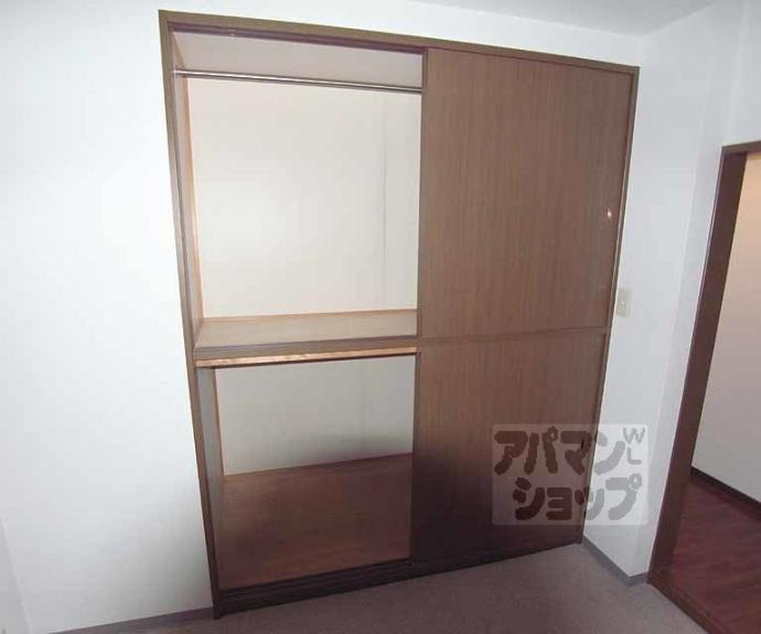 【グリーンハイツ正宗】間取