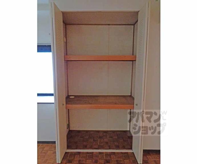 【グリーンハイツ正宗】間取