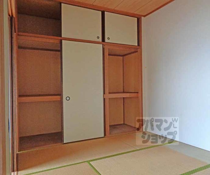 【グリーンハイツ正宗】間取