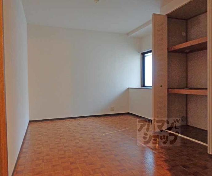 【グリーンハイツ正宗】間取