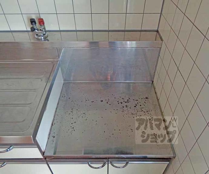 【グリーンハイツ正宗】間取