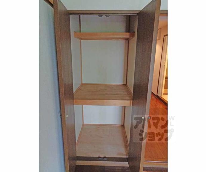 【グリーンハイツ正宗】間取