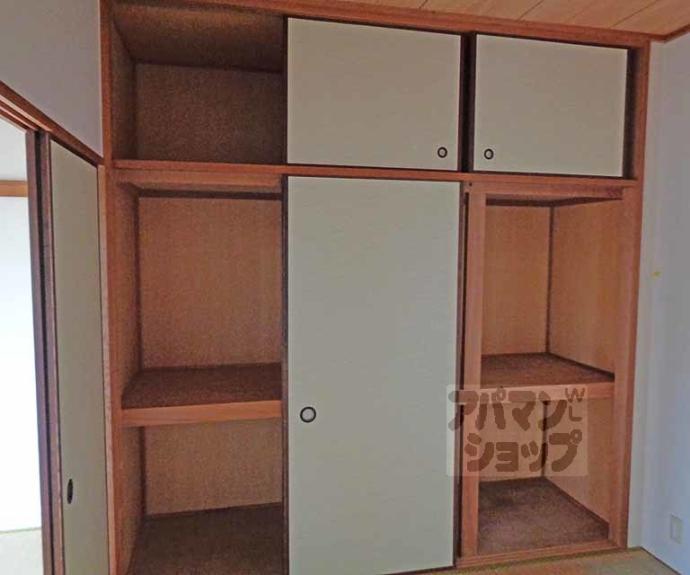 【グリーンハイツ正宗】間取