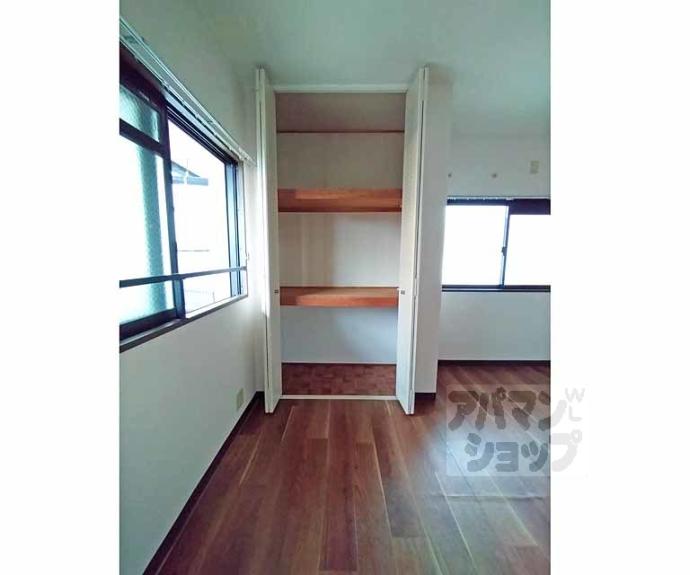 【グリーンハイツ正宗】間取