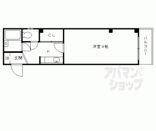 【クランベリー】