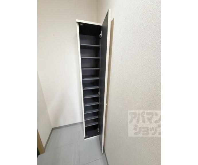 【クランベリー】間取