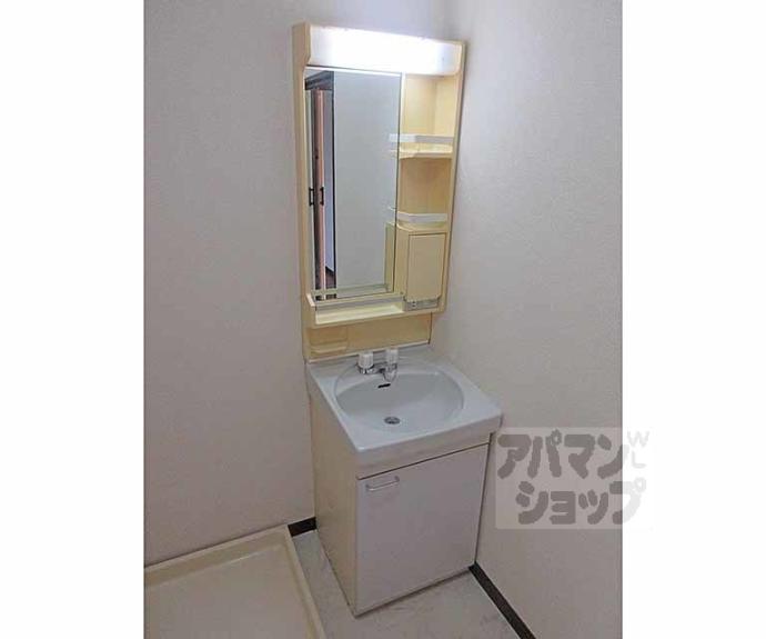 【ヴュー深草】間取