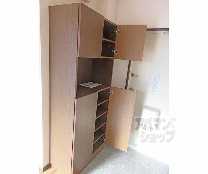 【ヴュー深草】間取