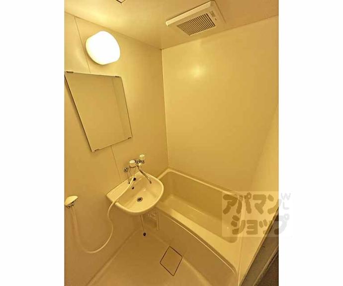 【エスポワール松田】間取