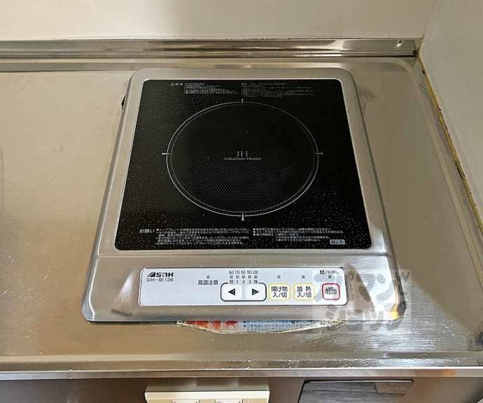 【エスポワール松田】間取