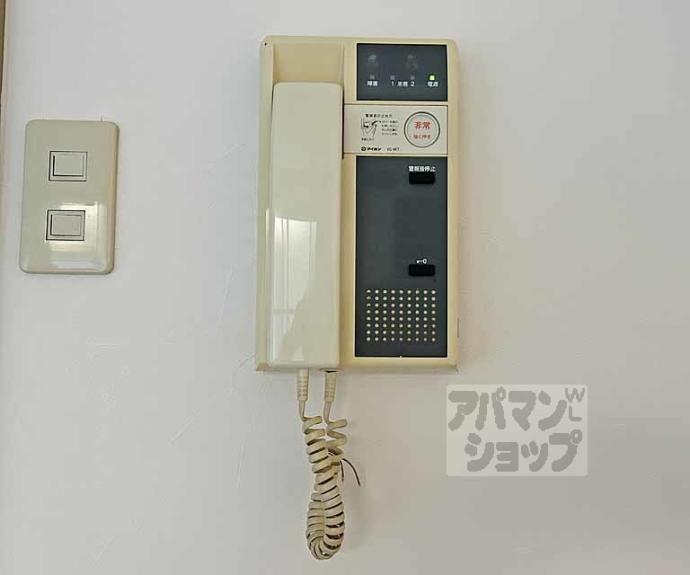 【エスポワール松田】間取