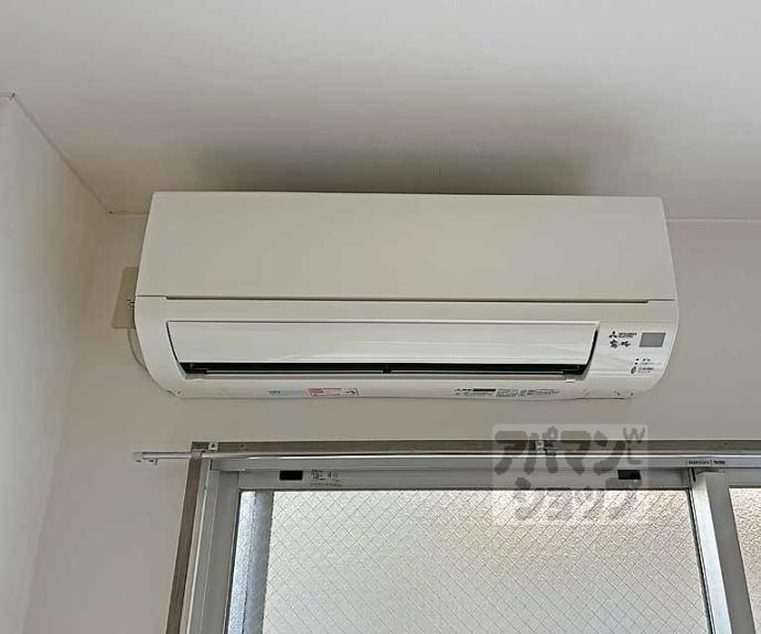 【エスポワール松田】間取