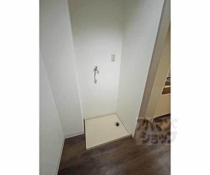 【エスポワール松田】間取