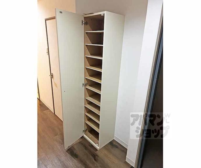 【エスポワール松田】間取