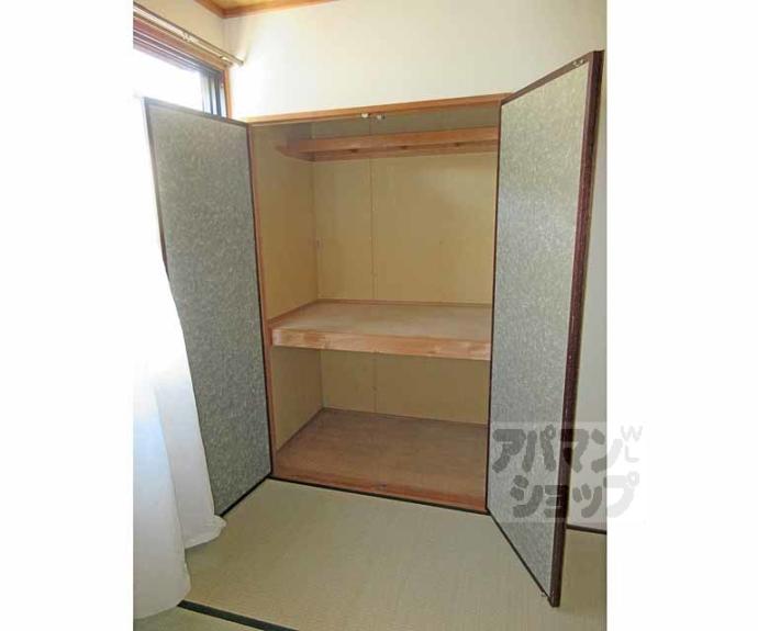 【シャルム豊】間取