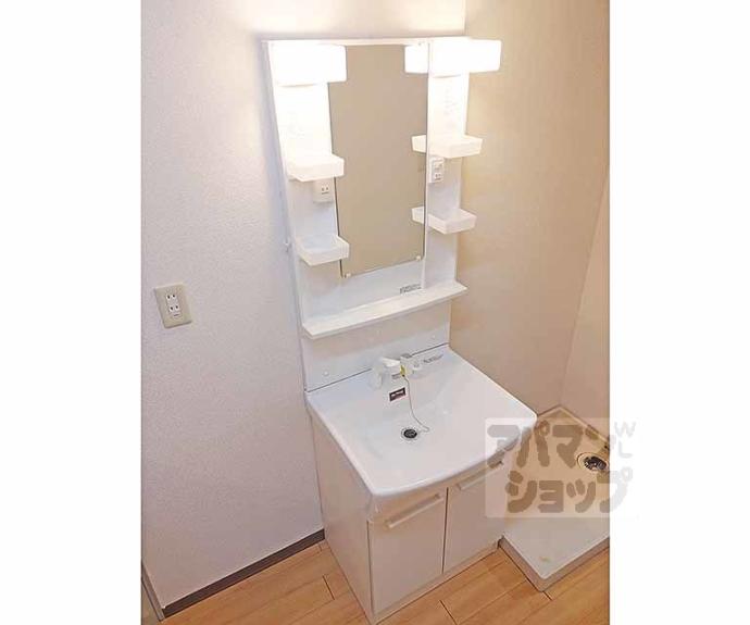 【メリーデエース】間取