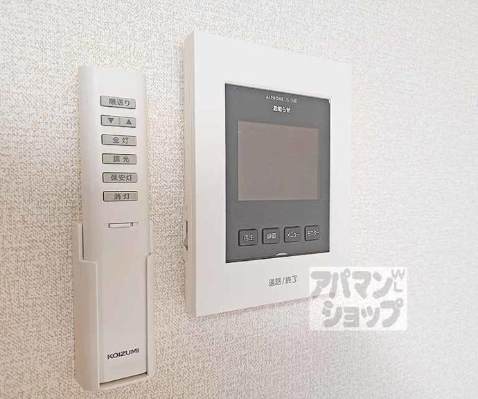 【メリーデエース】間取