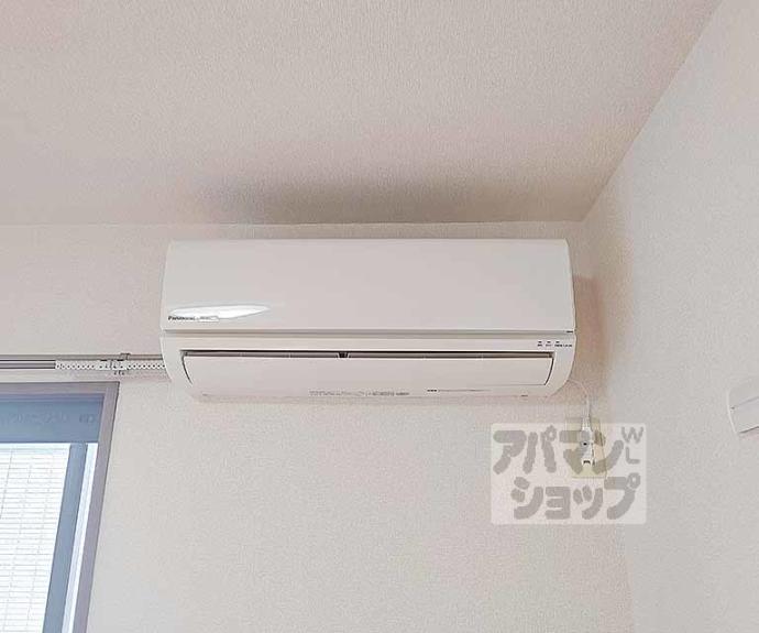 【メリーデエース】間取