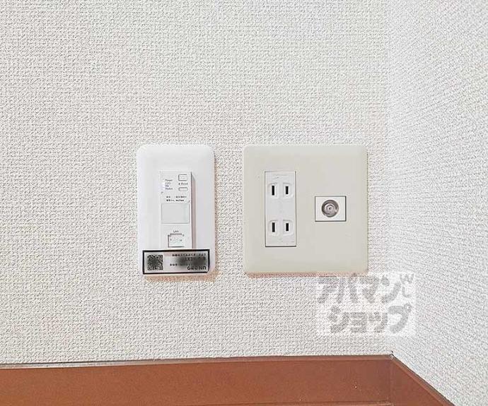 【メリーデエース】間取