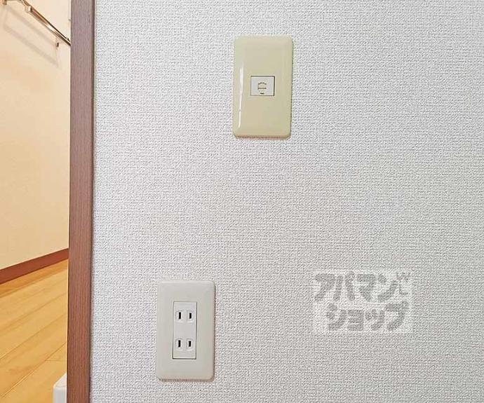 【メリーデエース】間取