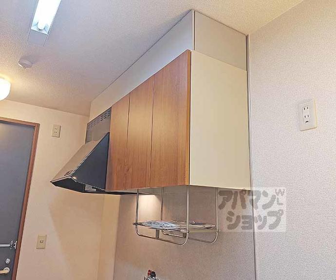 【メリーデエース】間取