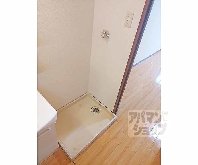 【メリーデエース】間取