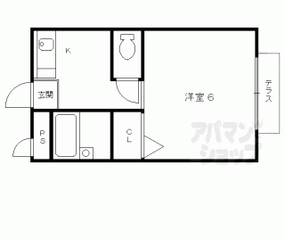 【柴田ハイツ】