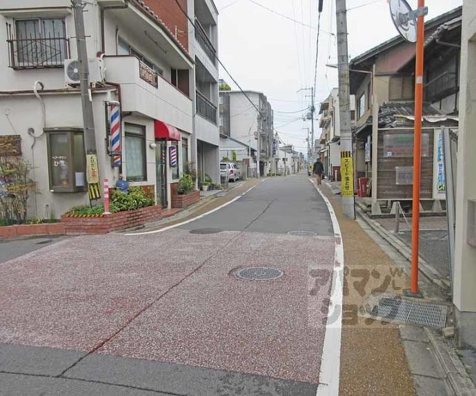 【柴田ハイツ】間取