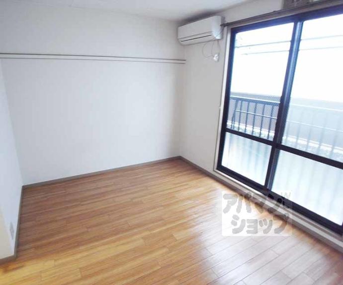 【柴田ハイツ】間取